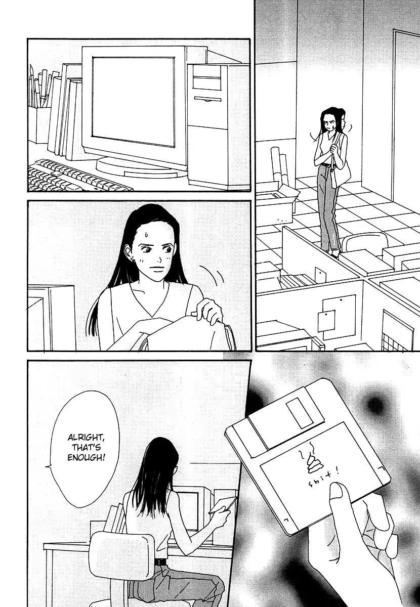 Tensai Family Company Chapter 47 page 37 - Chapter 47