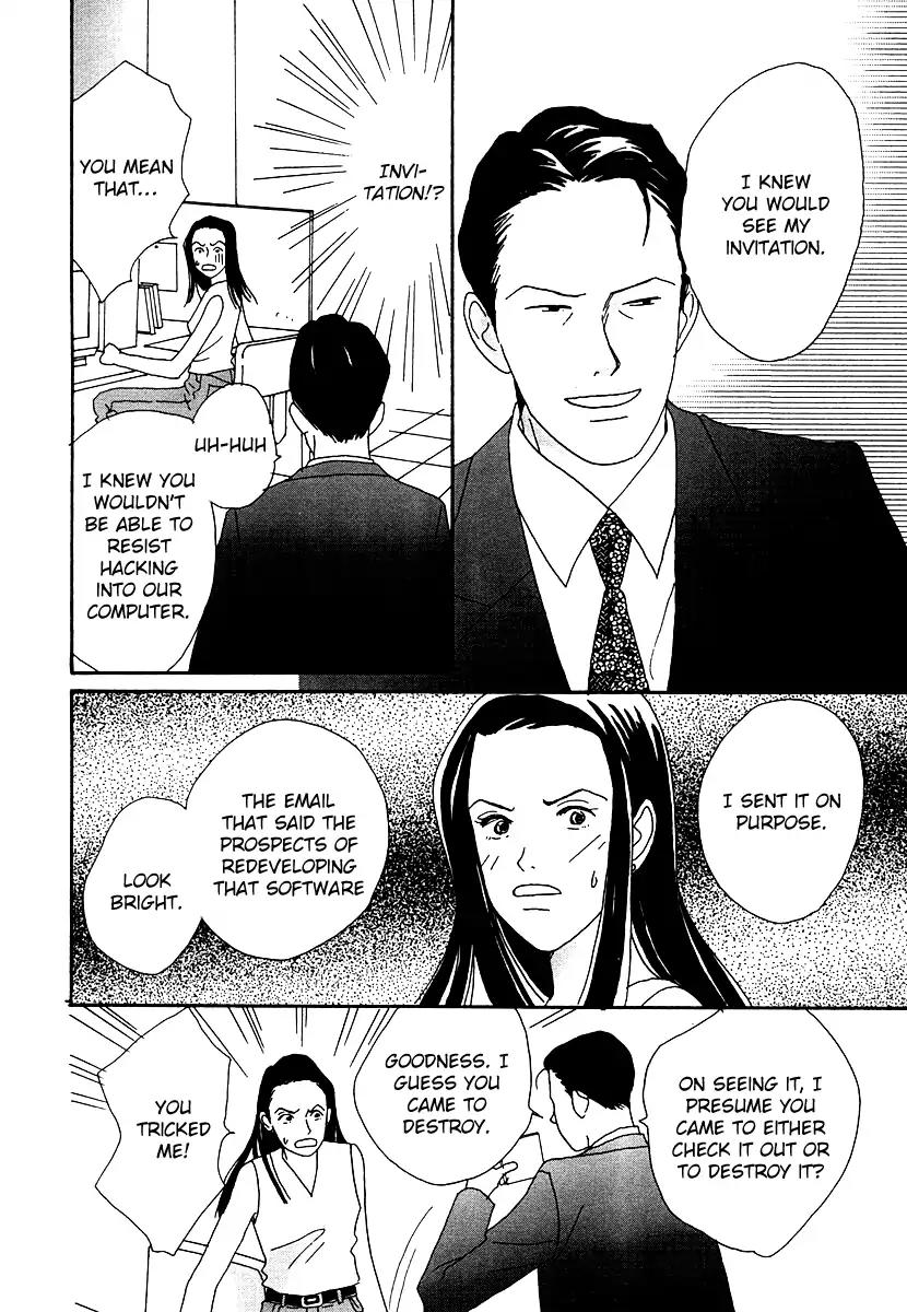 Tensai Family Company Chapter 47 page 39 - Chapter 47