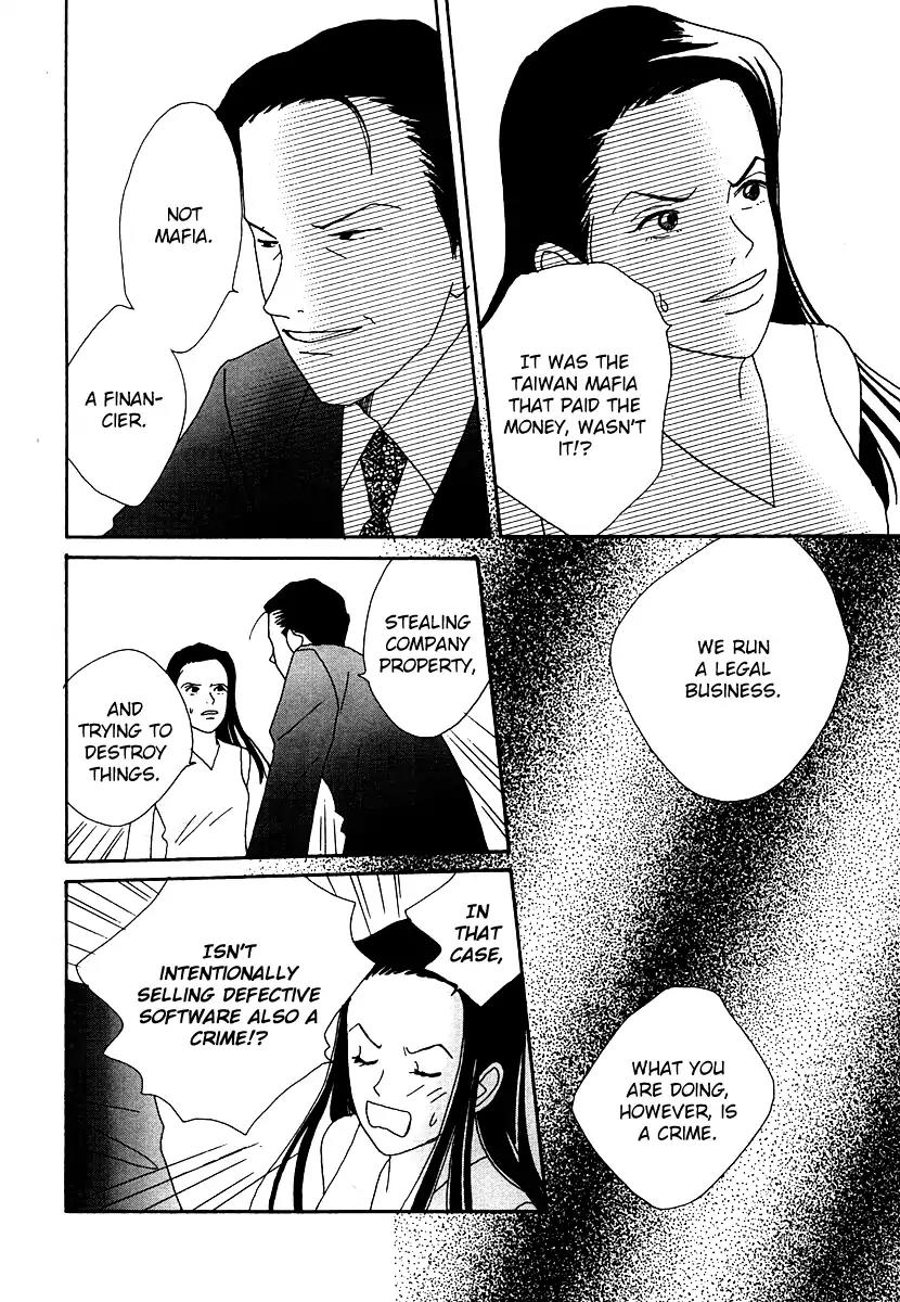 Tensai Family Company Chapter 47 page 41 - Chapter 47