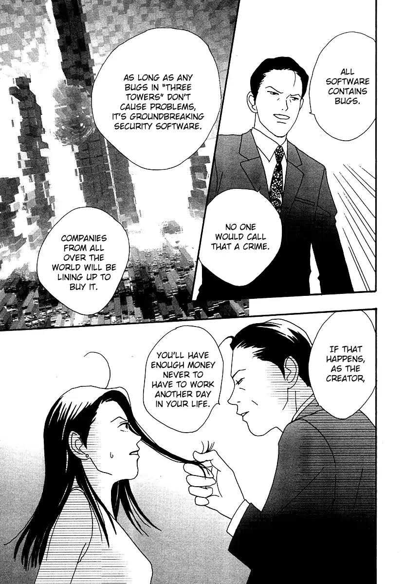 Tensai Family Company Chapter 47 page 42 - Chapter 47