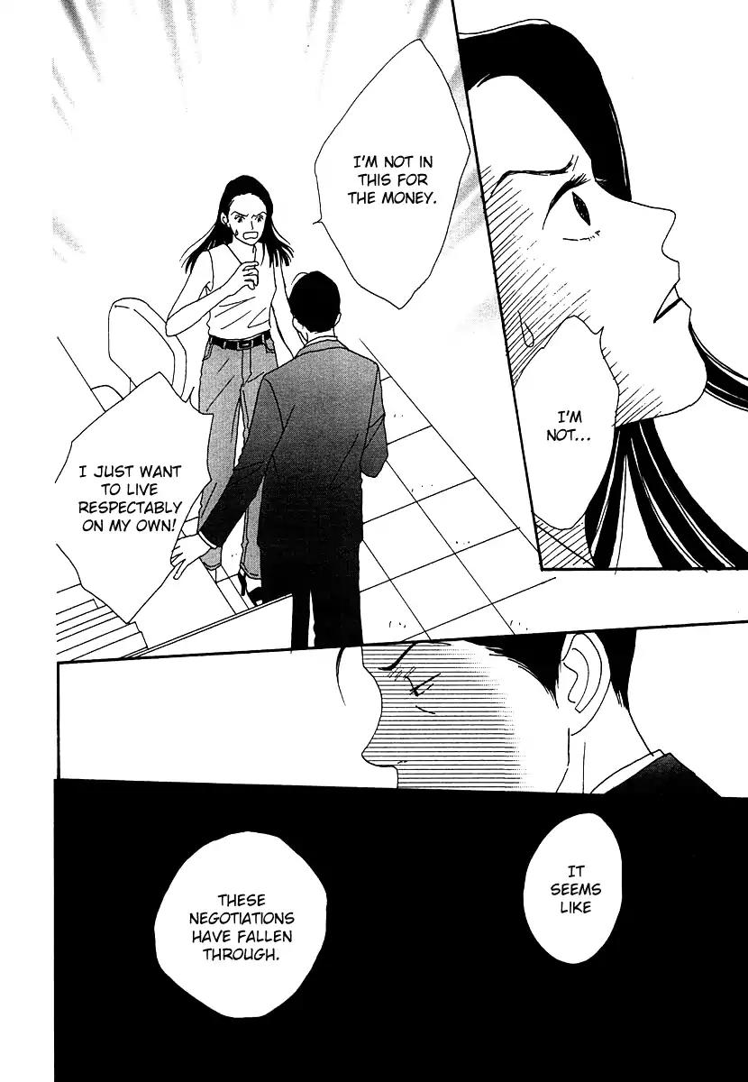 Tensai Family Company Chapter 47 page 43 - Chapter 47