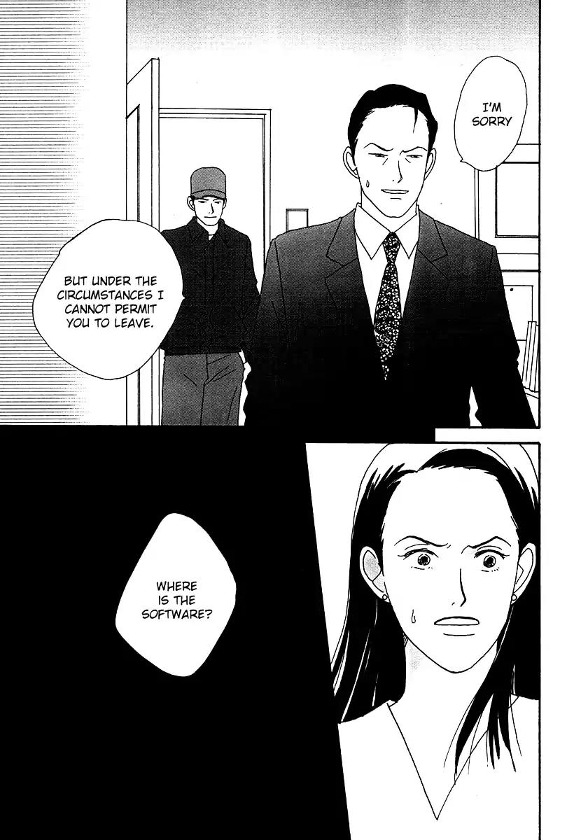 Tensai Family Company Chapter 47 page 44 - Chapter 47