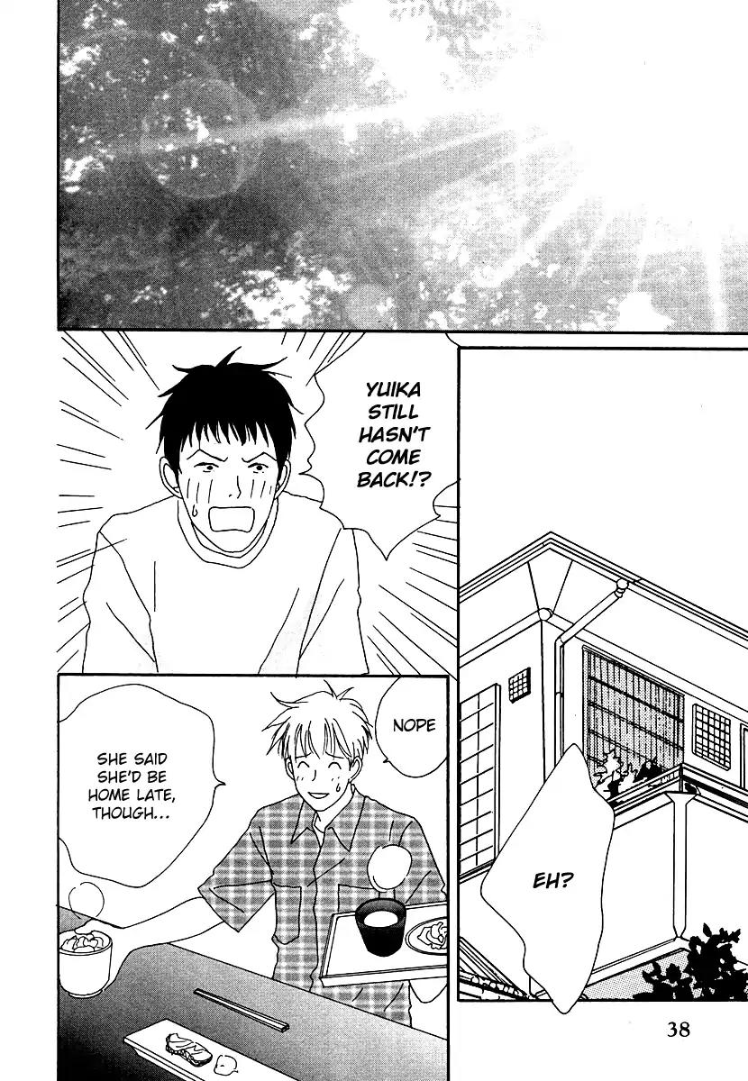Tensai Family Company Chapter 47 page 45 - Chapter 47