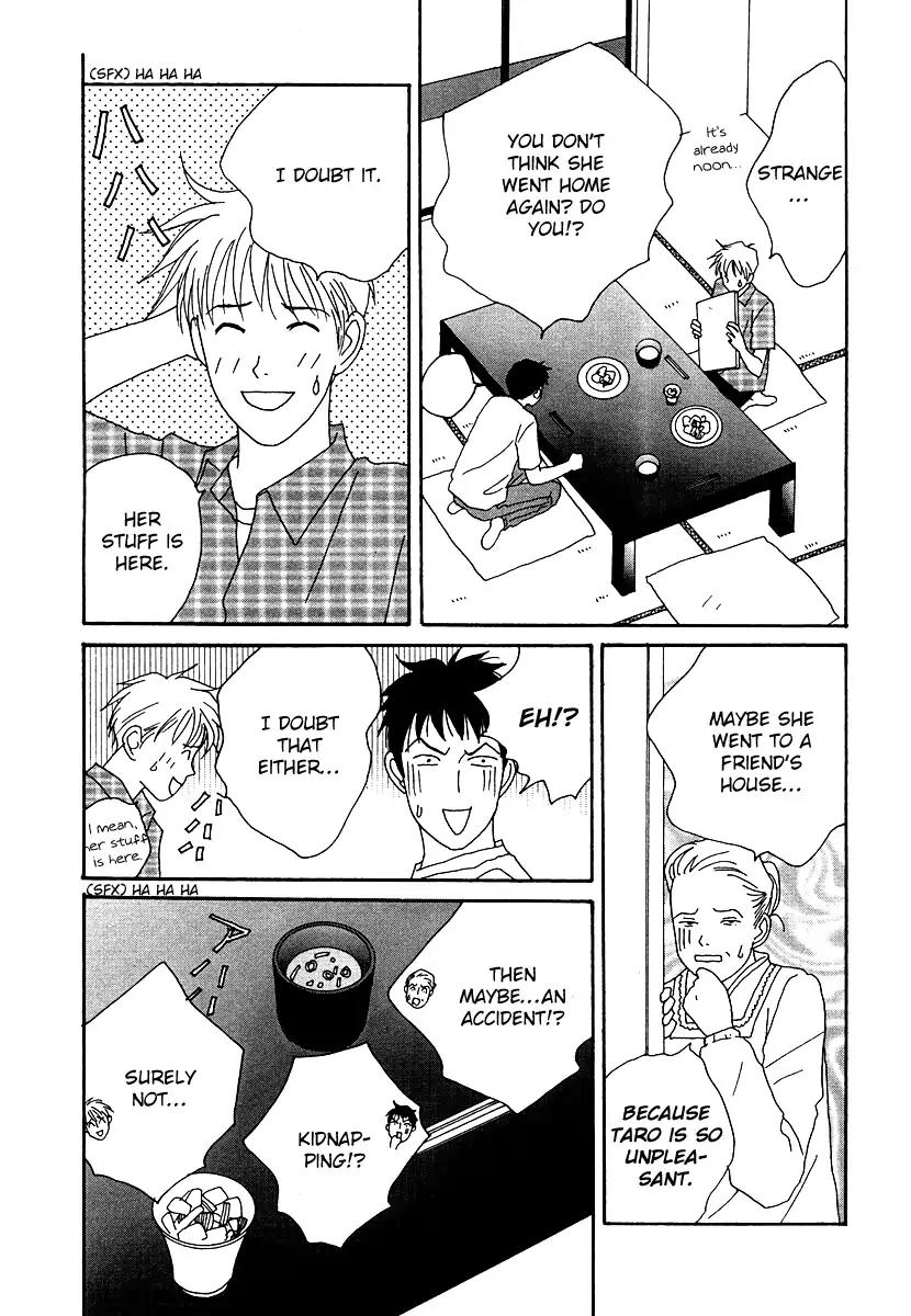 Tensai Family Company Chapter 47 page 46 - Chapter 47