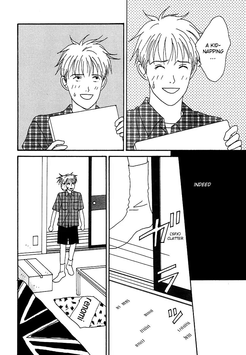 Tensai Family Company Chapter 47 page 47 - Chapter 47