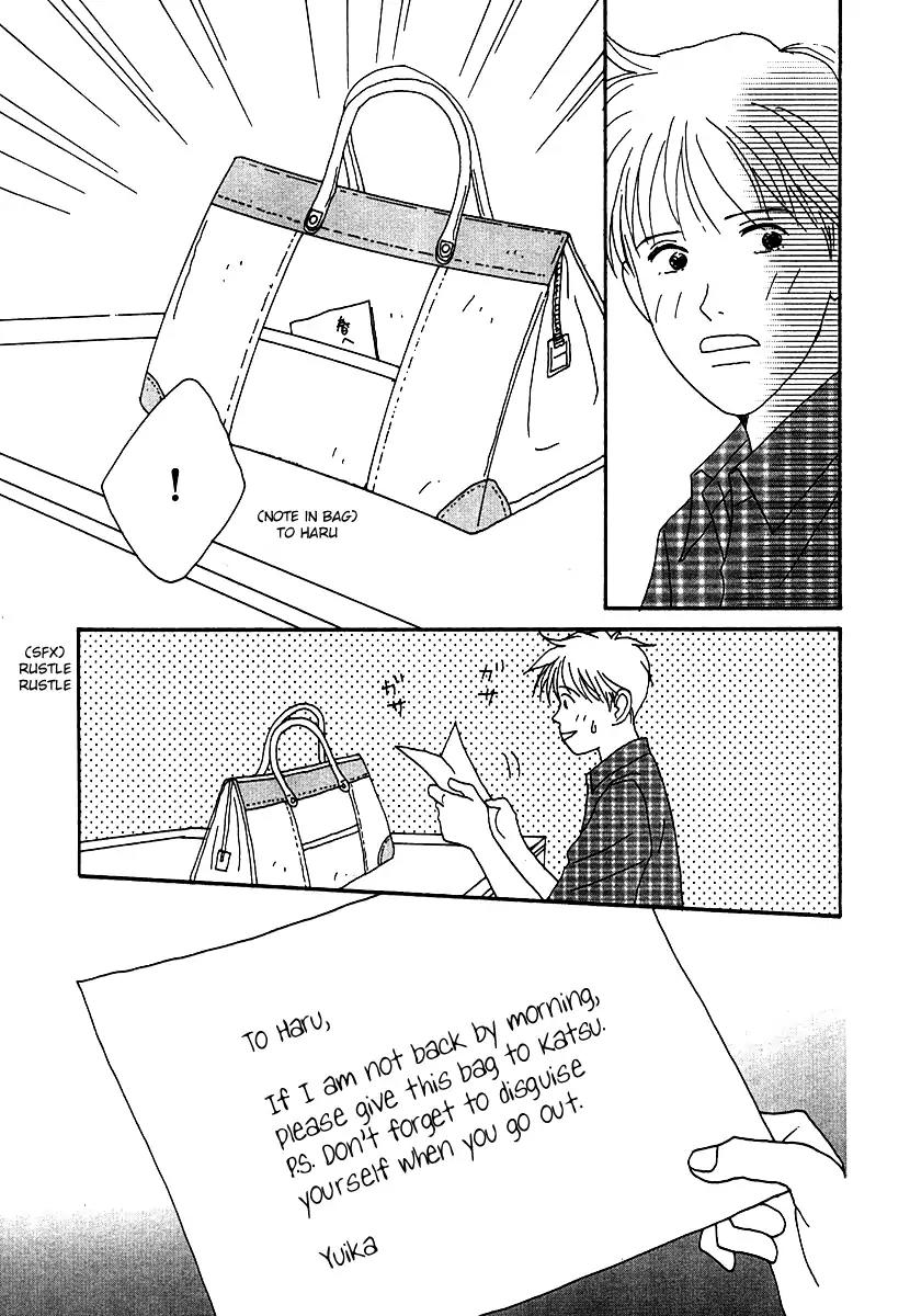 Tensai Family Company Chapter 47 page 48 - Chapter 47
