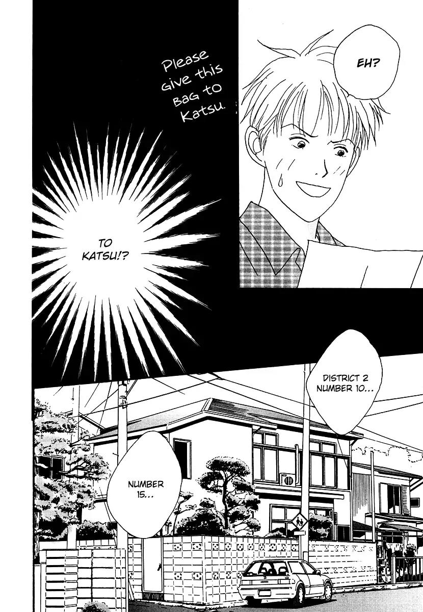 Tensai Family Company Chapter 47 page 49 - Chapter 47