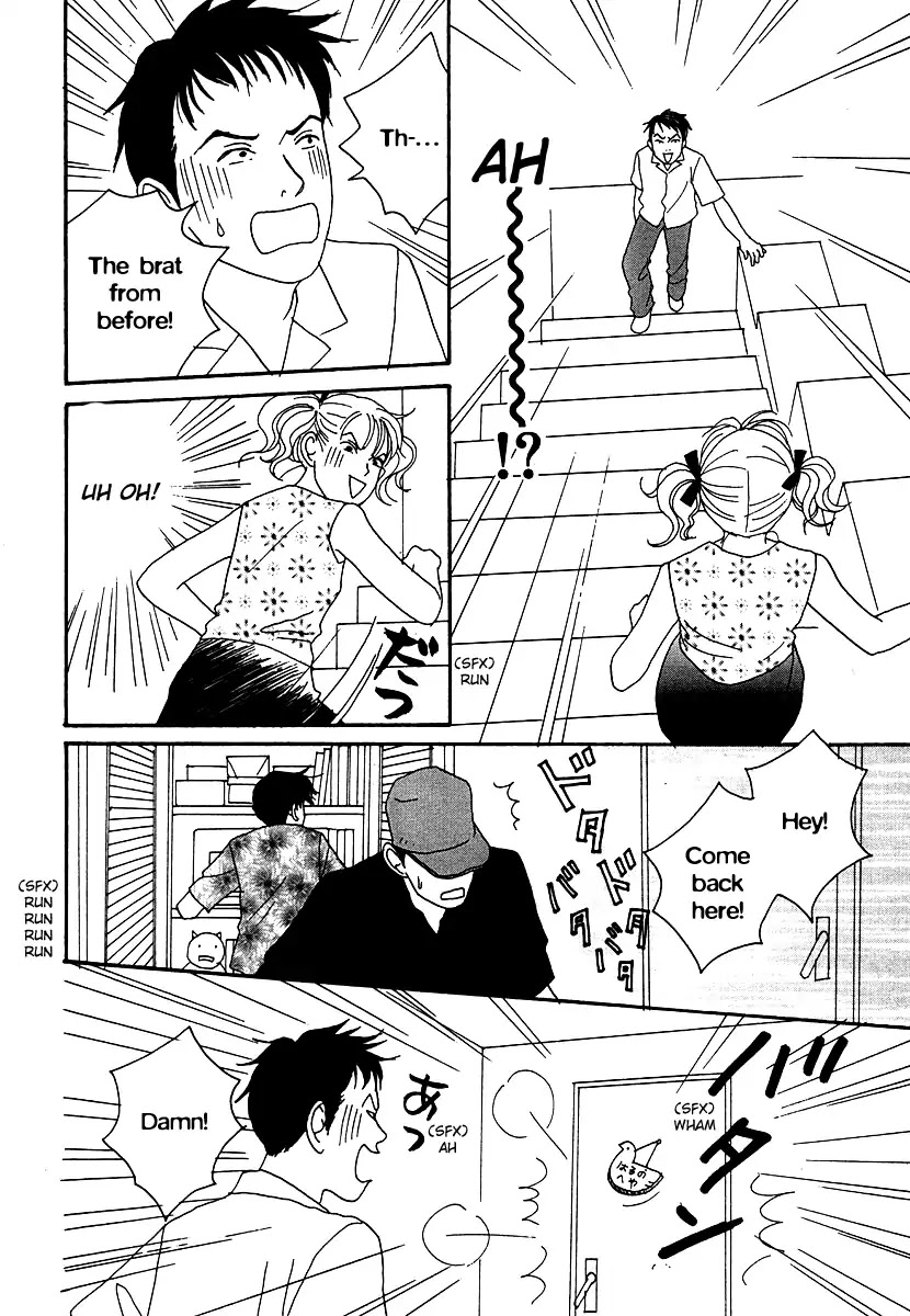 Tensai Family Company Chapter 48 page 11 - Chapter 48