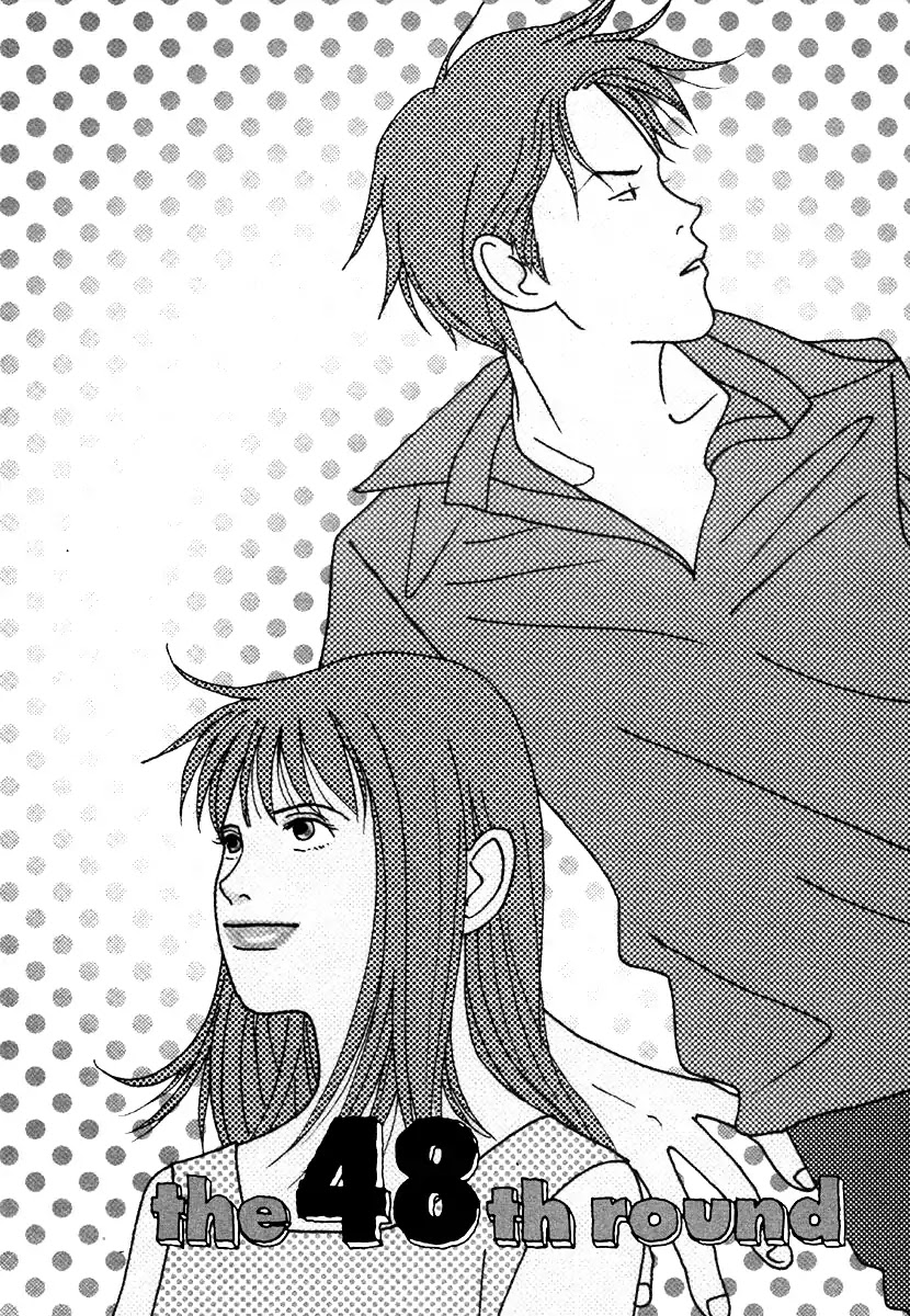Tensai Family Company Chapter 48 page 2 - Chapter 48