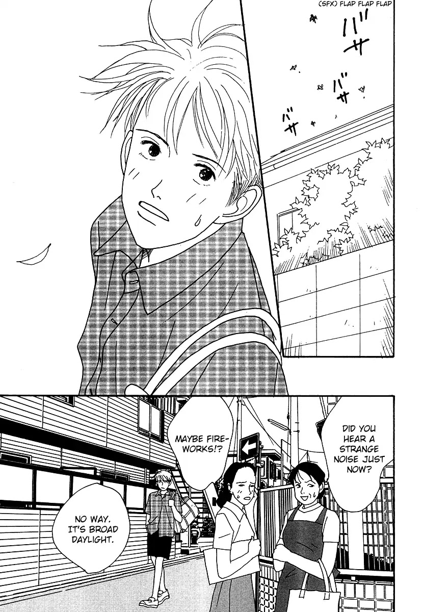 Tensai Family Company Chapter 48 page 22 - Chapter 48
