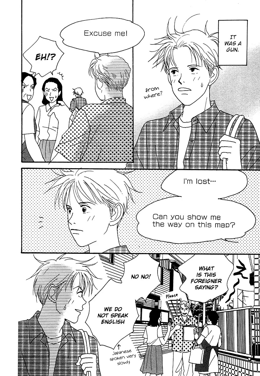 Tensai Family Company Chapter 48 page 23 - Chapter 48