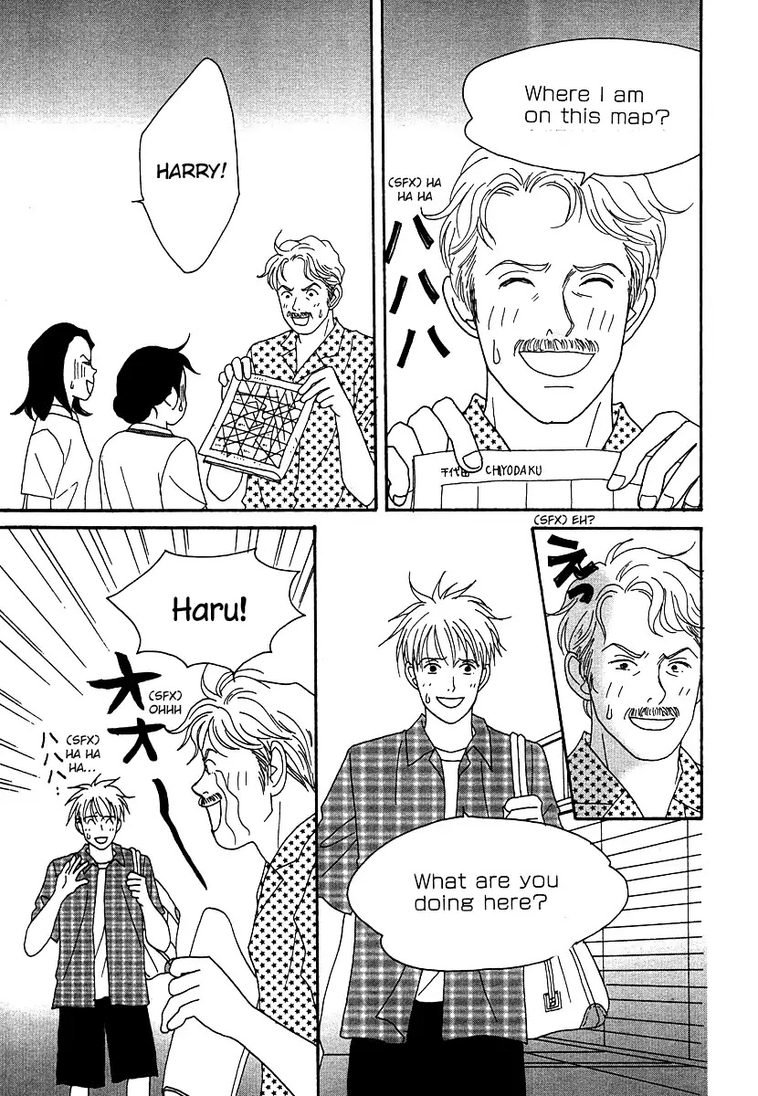 Tensai Family Company Chapter 48 page 24 - Chapter 48
