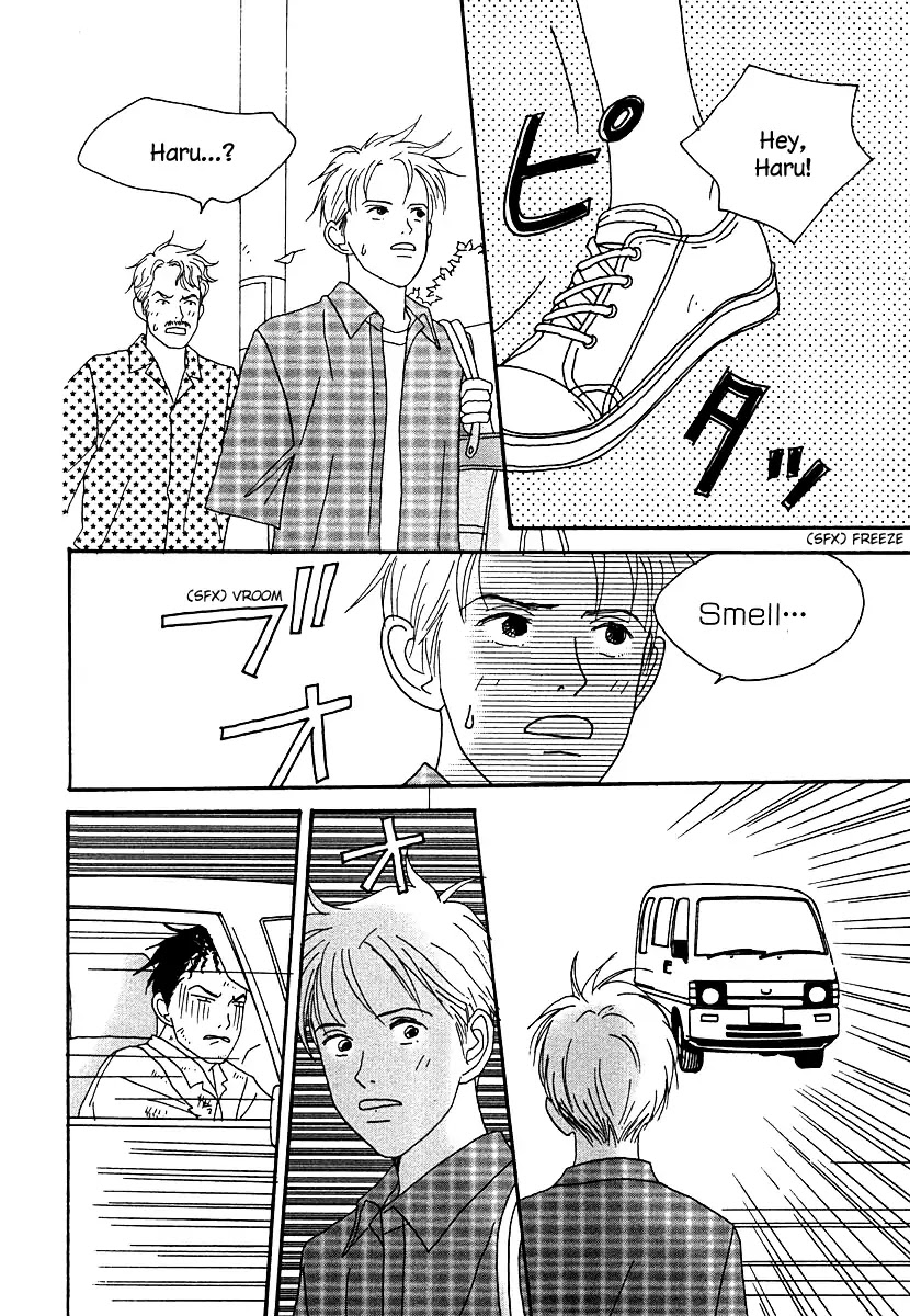 Tensai Family Company Chapter 48 page 27 - Chapter 48