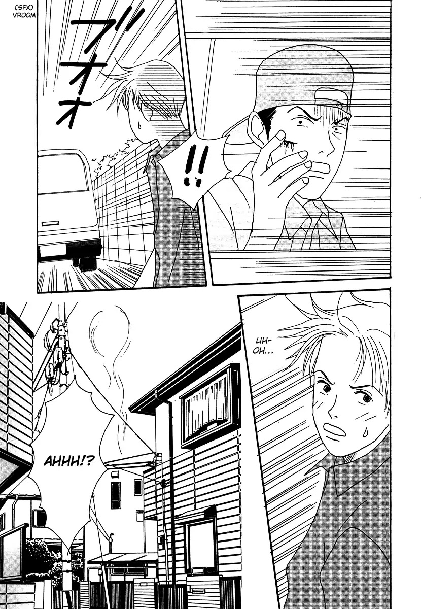 Tensai Family Company Chapter 48 page 28 - Chapter 48