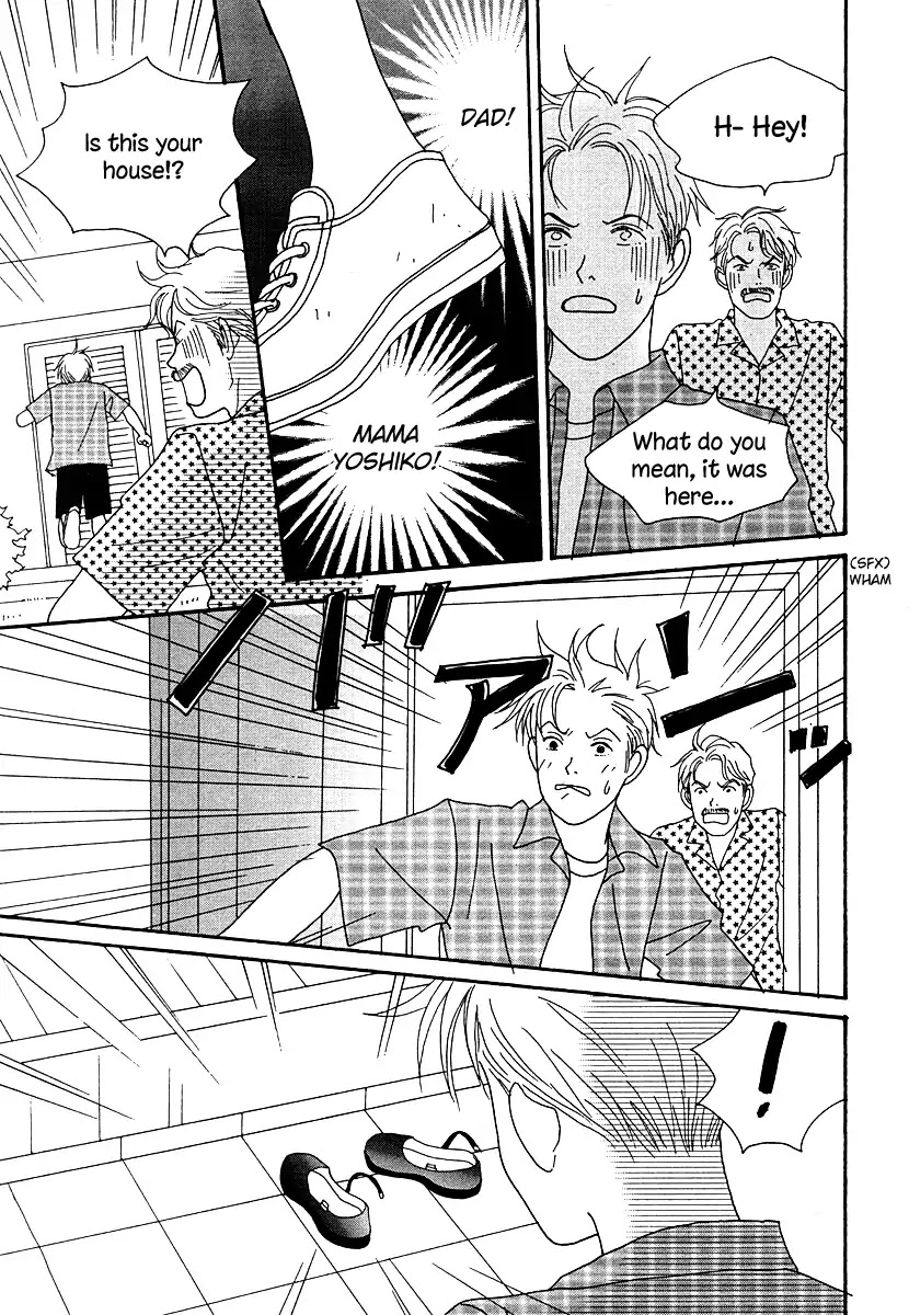 Tensai Family Company Chapter 48 page 30 - Chapter 48