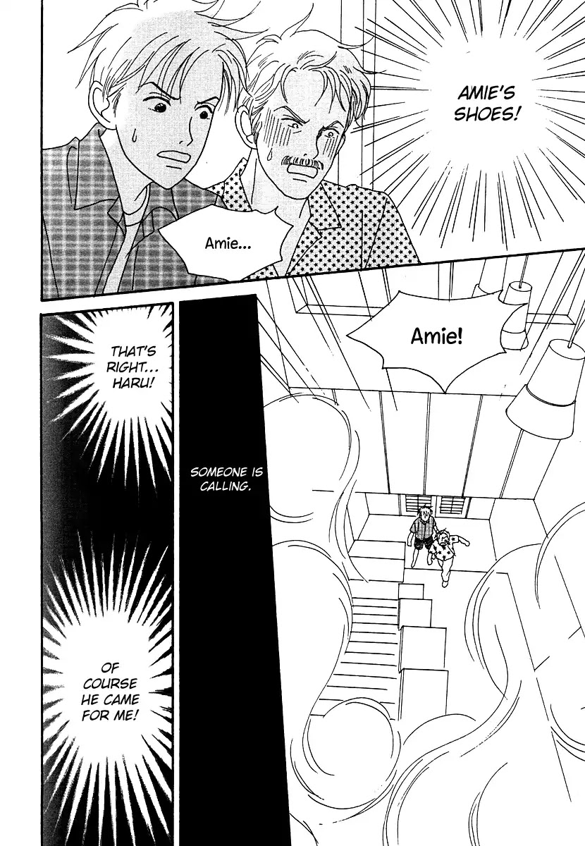 Tensai Family Company Chapter 48 page 31 - Chapter 48