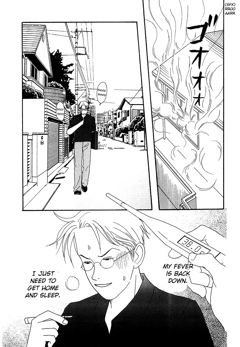 Tensai Family Company Chapter 48 page 34 - Chapter 48