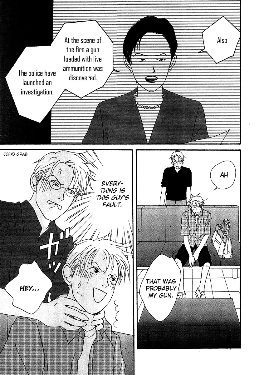 Tensai Family Company Chapter 48 page 40 - Chapter 48