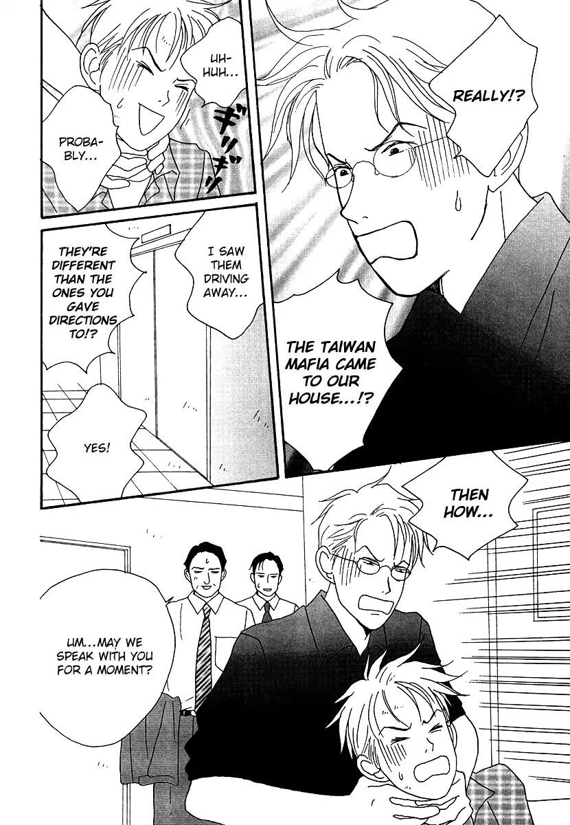Tensai Family Company Chapter 48 page 41 - Chapter 48