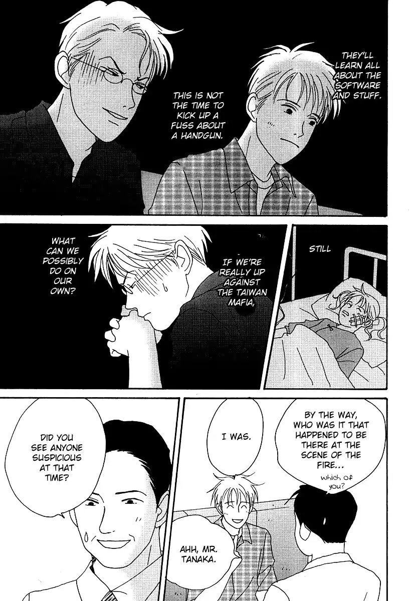 Tensai Family Company Chapter 48 page 44 - Chapter 48