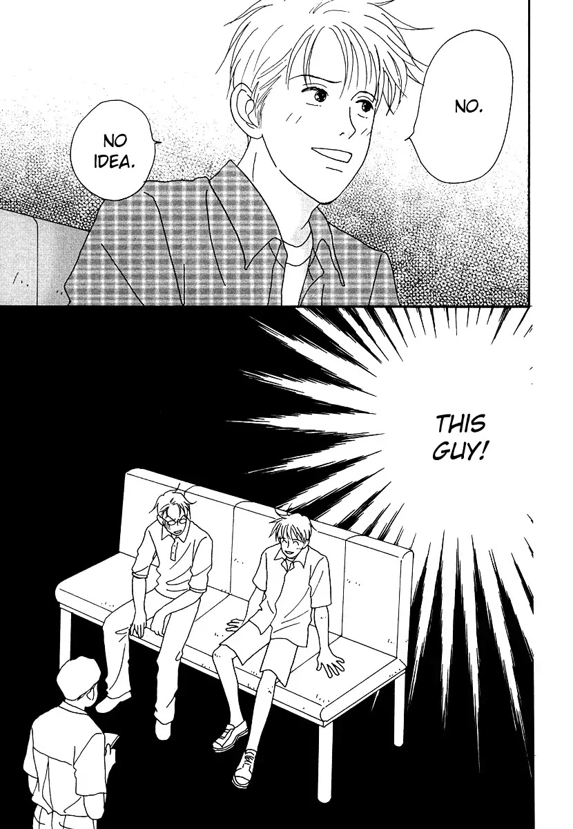 Tensai Family Company Chapter 48 page 46 - Chapter 48