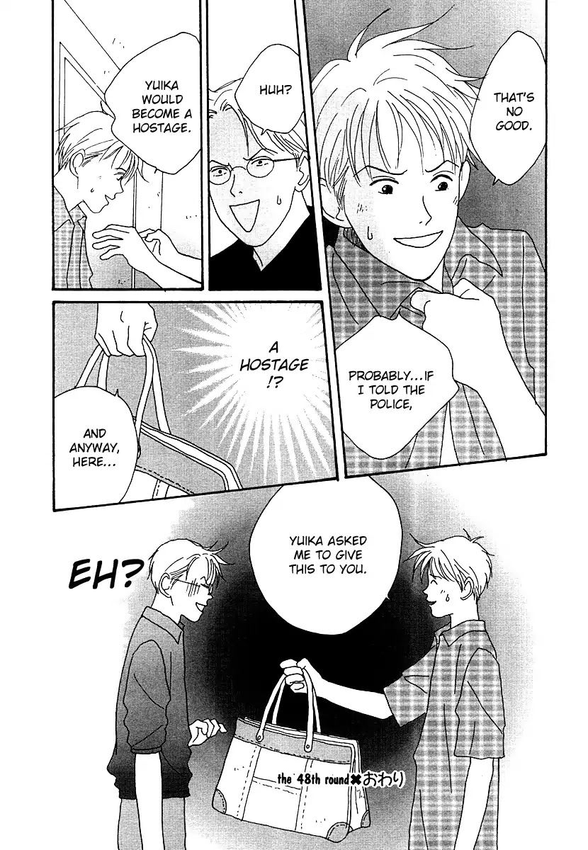 Tensai Family Company Chapter 48 page 48 - Chapter 48