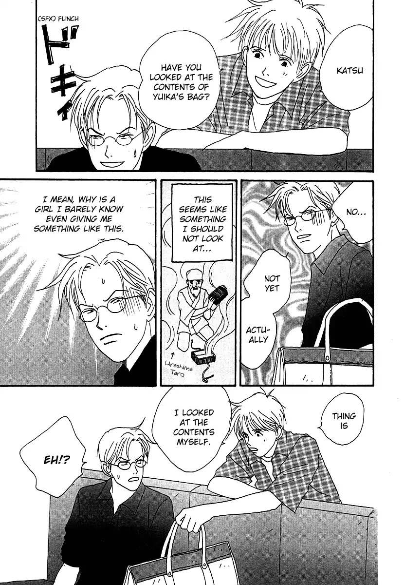 Tensai Family Company Chapter 49 page 12 - Chapter 49