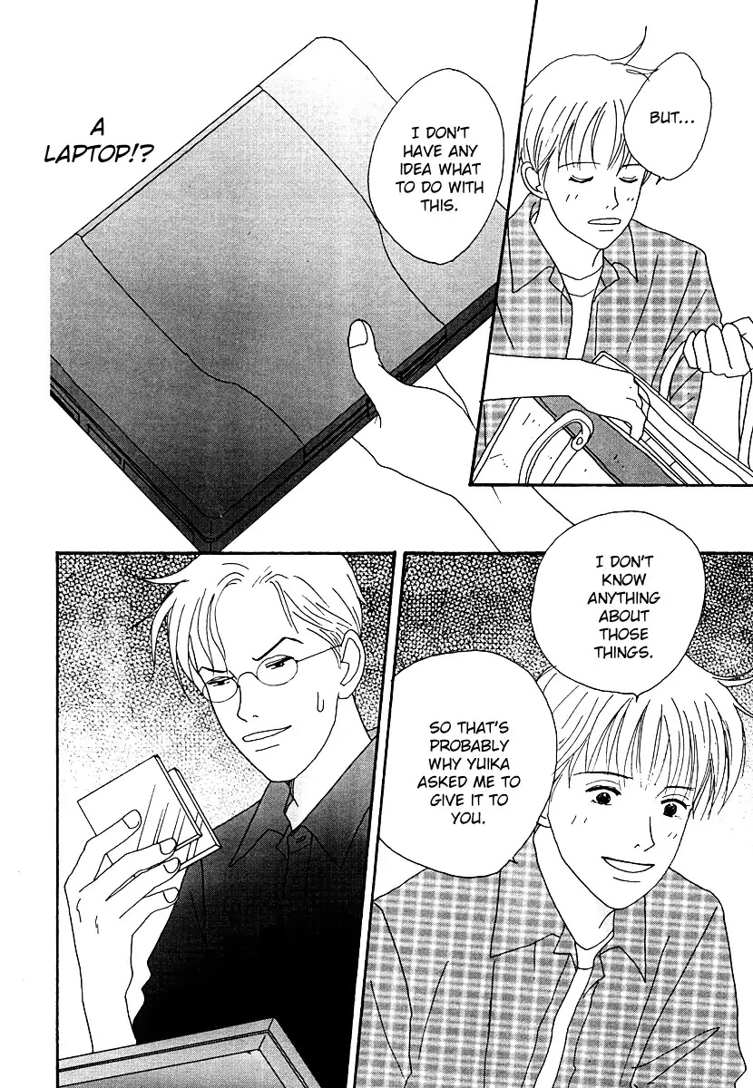 Tensai Family Company Chapter 49 page 13 - Chapter 49