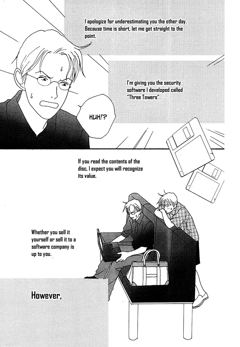 Tensai Family Company Chapter 49 page 16 - Chapter 49