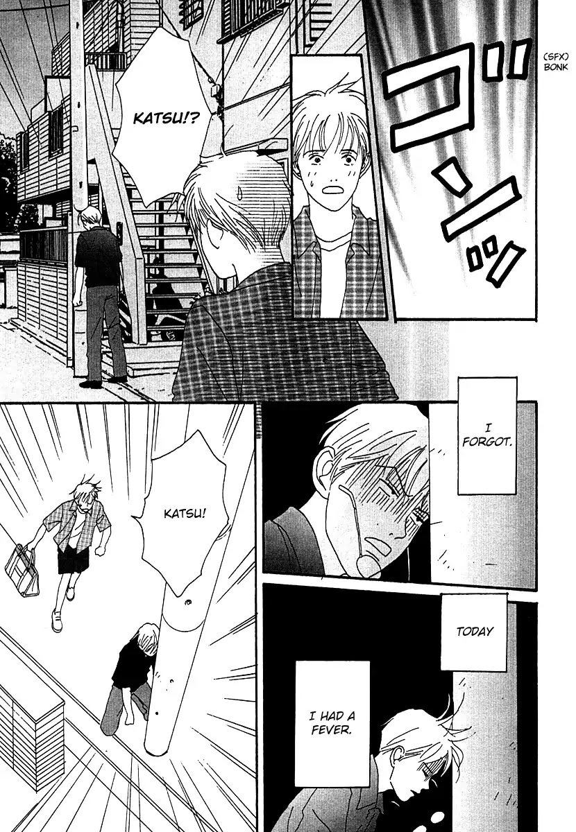 Tensai Family Company Chapter 49 page 20 - Chapter 49