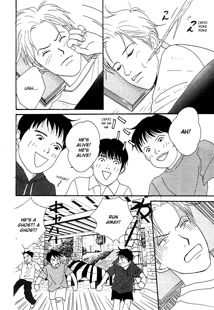 Tensai Family Company Chapter 49 page 23 - Chapter 49