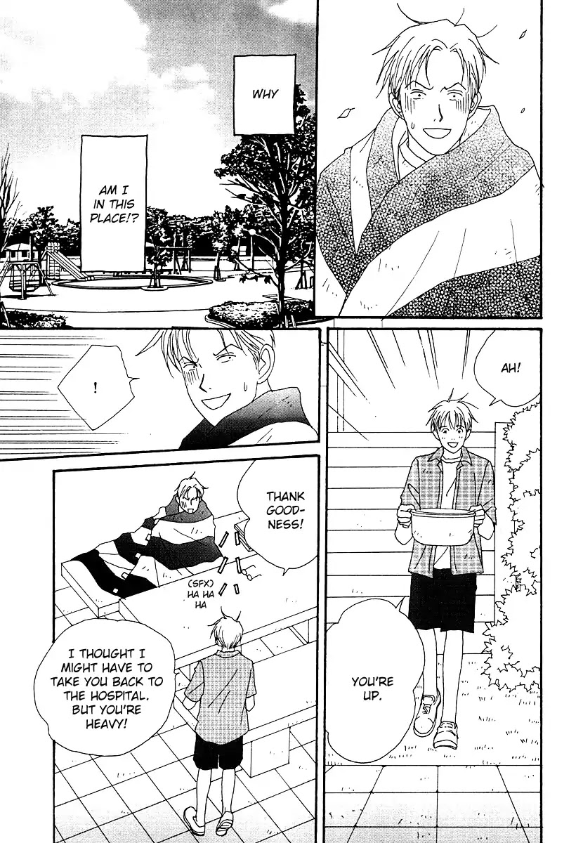 Tensai Family Company Chapter 49 page 24 - Chapter 49