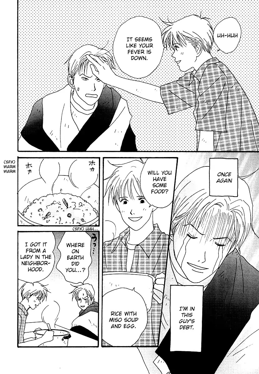 Tensai Family Company Chapter 49 page 25 - Chapter 49