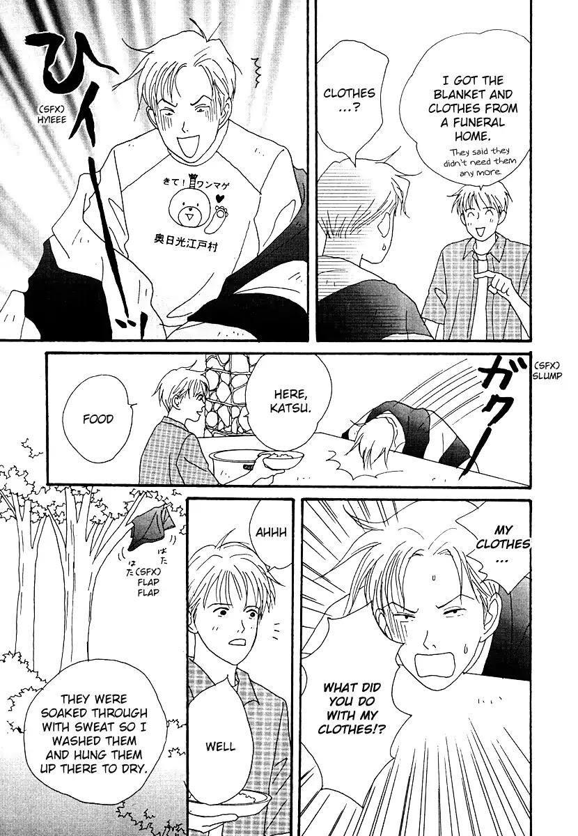 Tensai Family Company Chapter 49 page 26 - Chapter 49