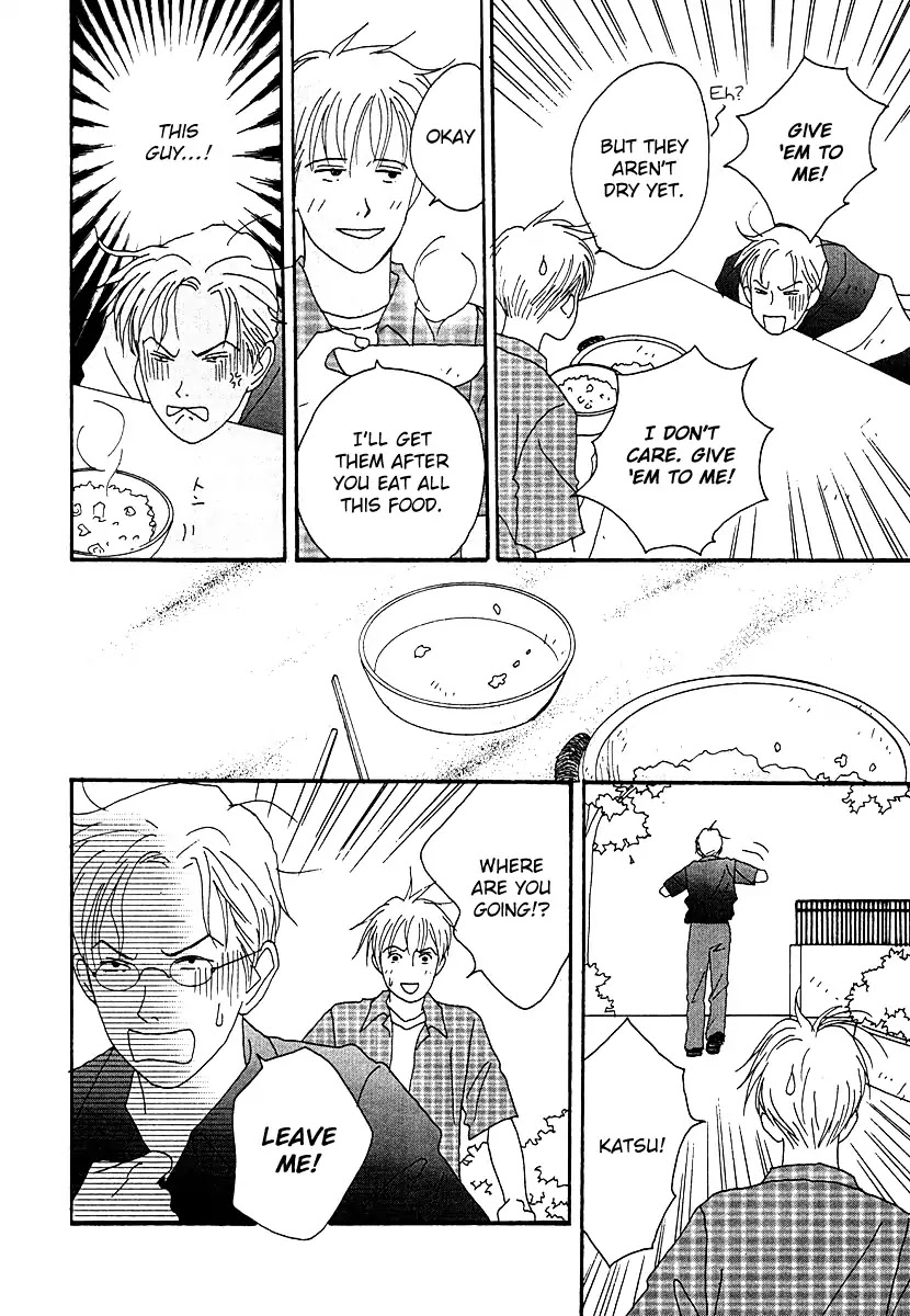 Tensai Family Company Chapter 49 page 27 - Chapter 49