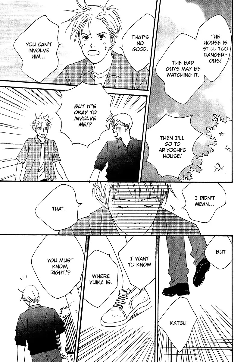 Tensai Family Company Chapter 49 page 28 - Chapter 49