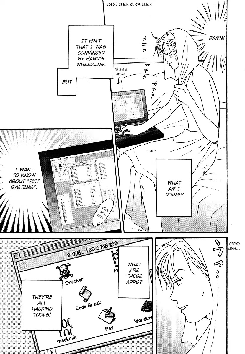 Tensai Family Company Chapter 49 page 30 - Chapter 49