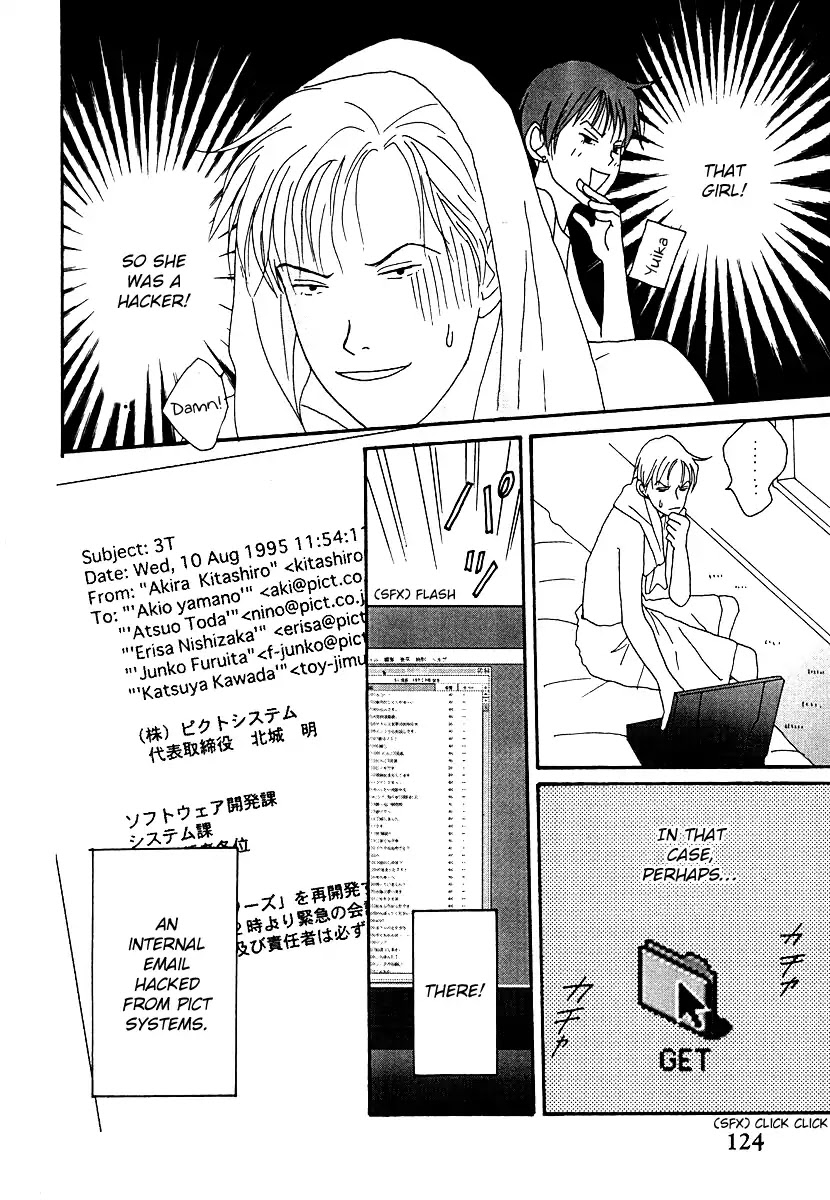 Tensai Family Company Chapter 49 page 31 - Chapter 49