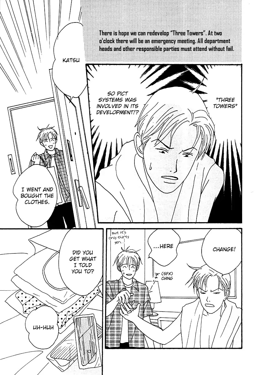 Tensai Family Company Chapter 49 page 32 - Chapter 49