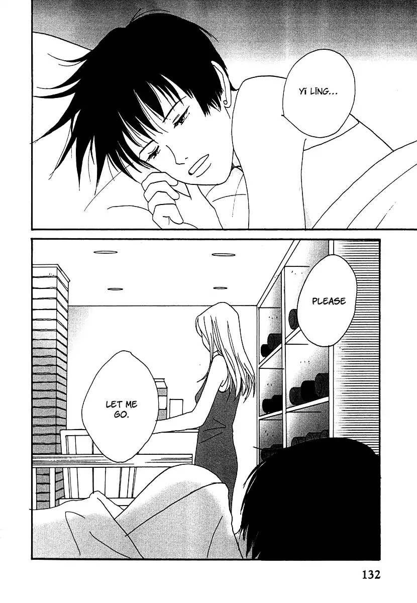 Tensai Family Company Chapter 49 page 39 - Chapter 49