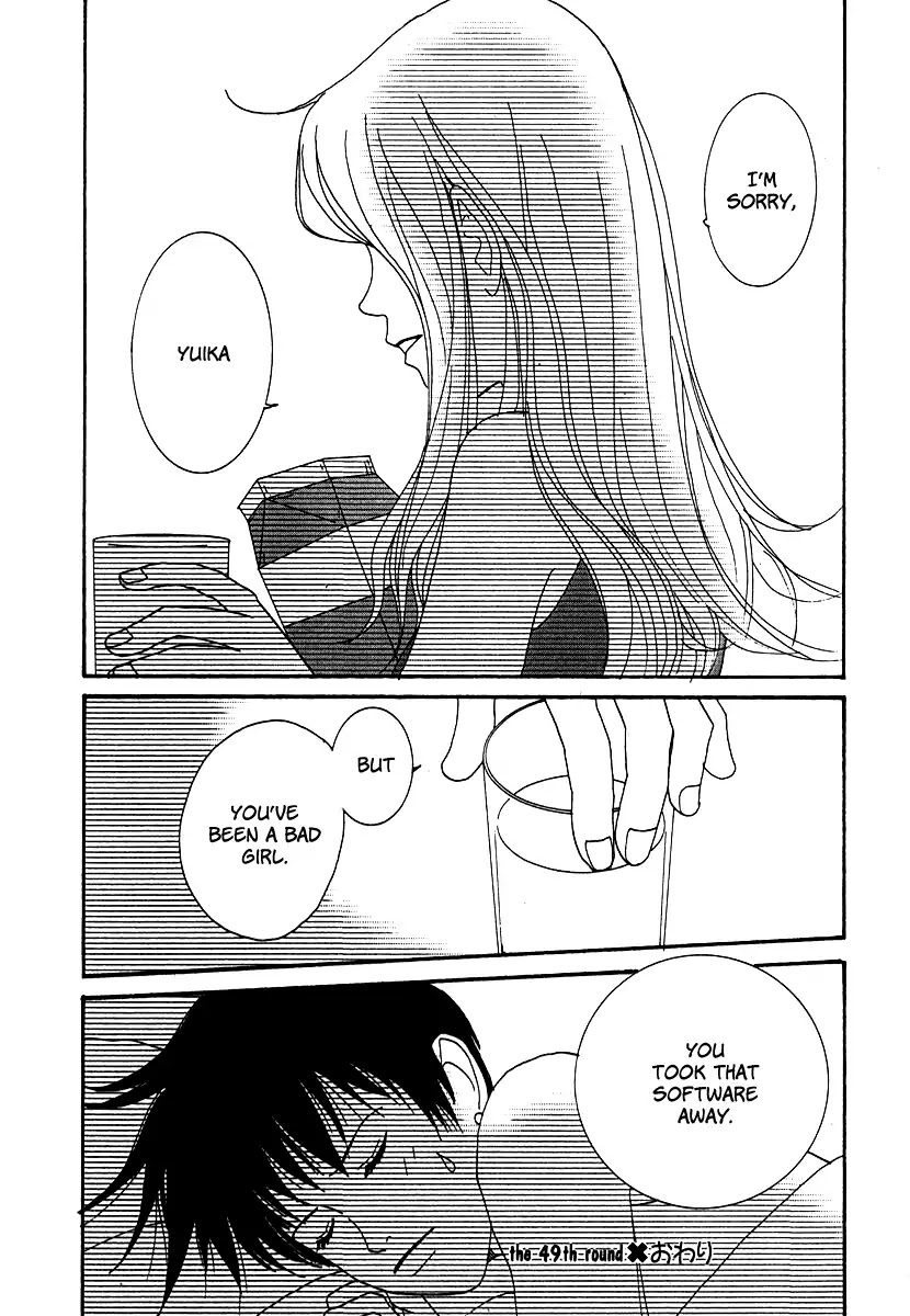 Tensai Family Company Chapter 49 page 40 - Chapter 49