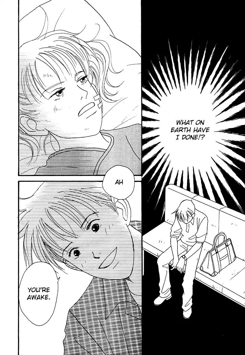 Tensai Family Company Chapter 49 page 5 - Chapter 49