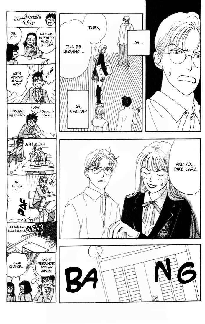 Tensai Family Company Chapter 5 page 11 - Chapter 5