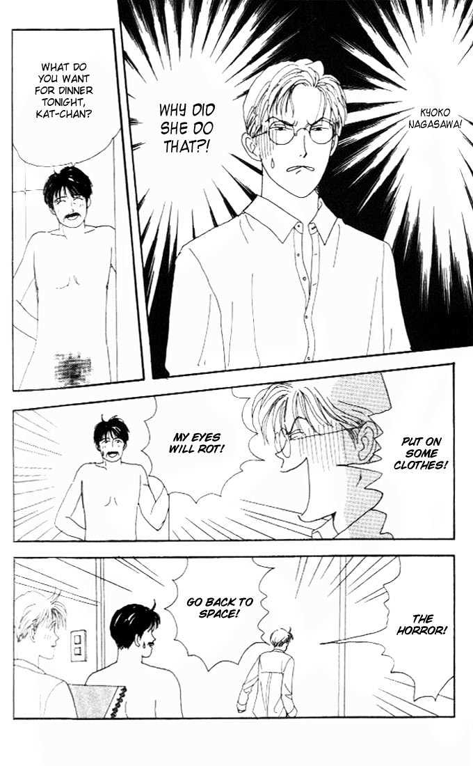 Tensai Family Company Chapter 5 page 12 - Chapter 5