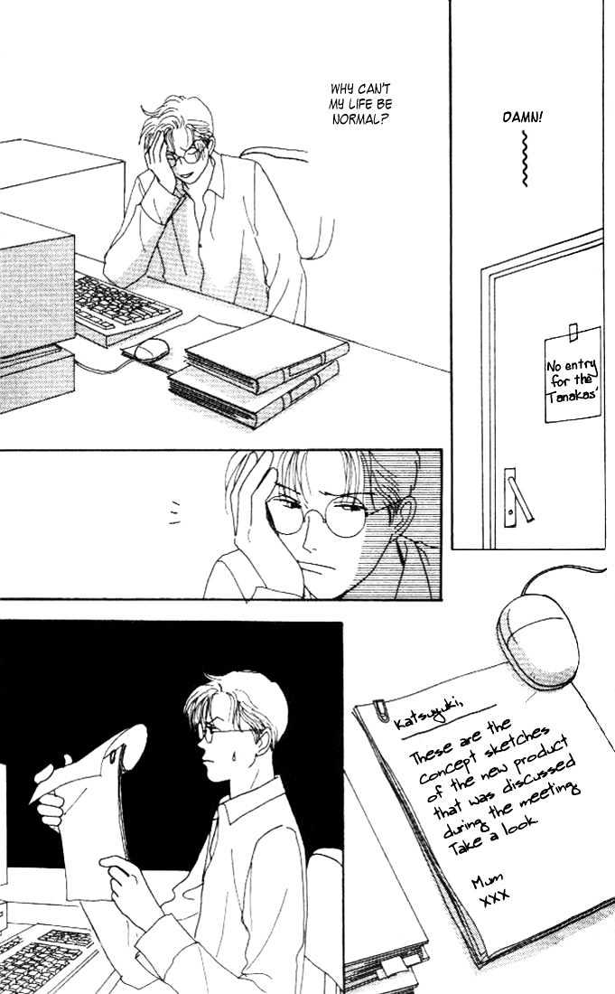 Tensai Family Company Chapter 5 page 13 - Chapter 5