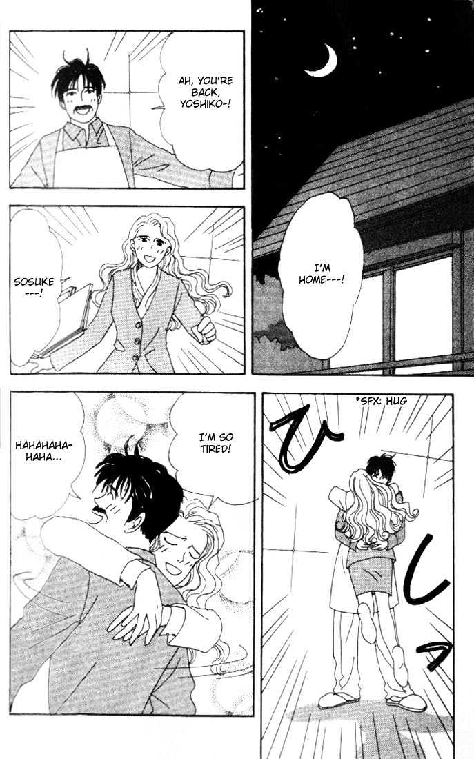 Tensai Family Company Chapter 5 page 14 - Chapter 5