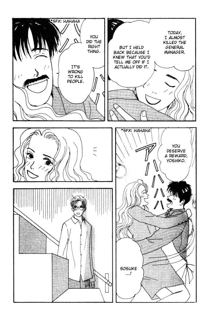 Tensai Family Company Chapter 5 page 15 - Chapter 5