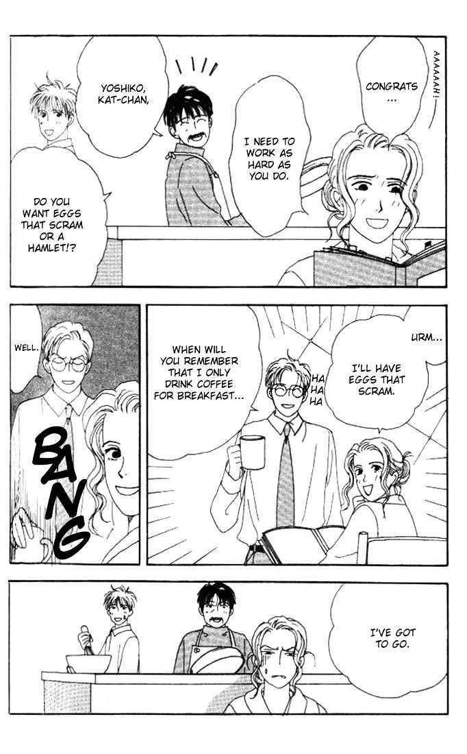 Tensai Family Company Chapter 5 page 20 - Chapter 5