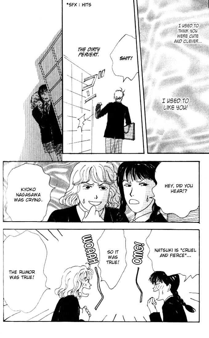 Tensai Family Company Chapter 5 page 24 - Chapter 5
