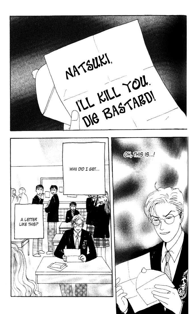 Tensai Family Company Chapter 5 page 25 - Chapter 5